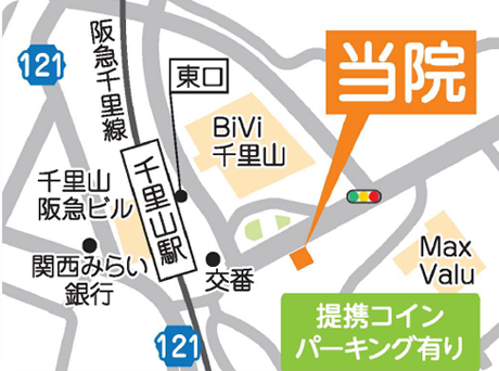 むろや小児科アレルギークリニック