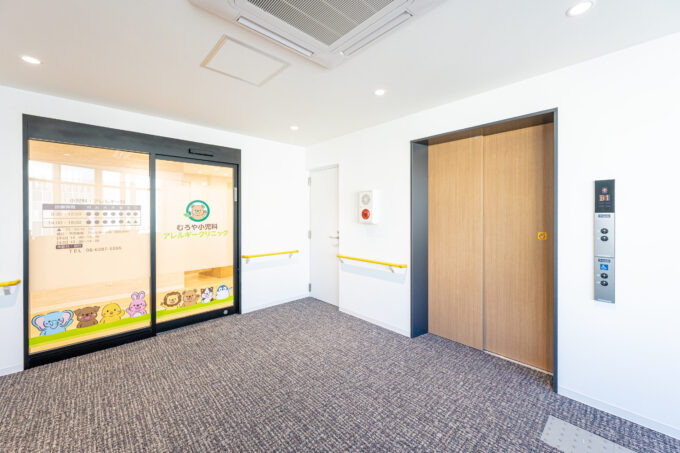 クリニック入口