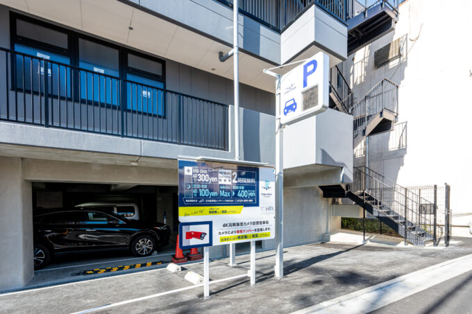 阪急千里山駅前ウェルビーイングテラス利用者駐車場